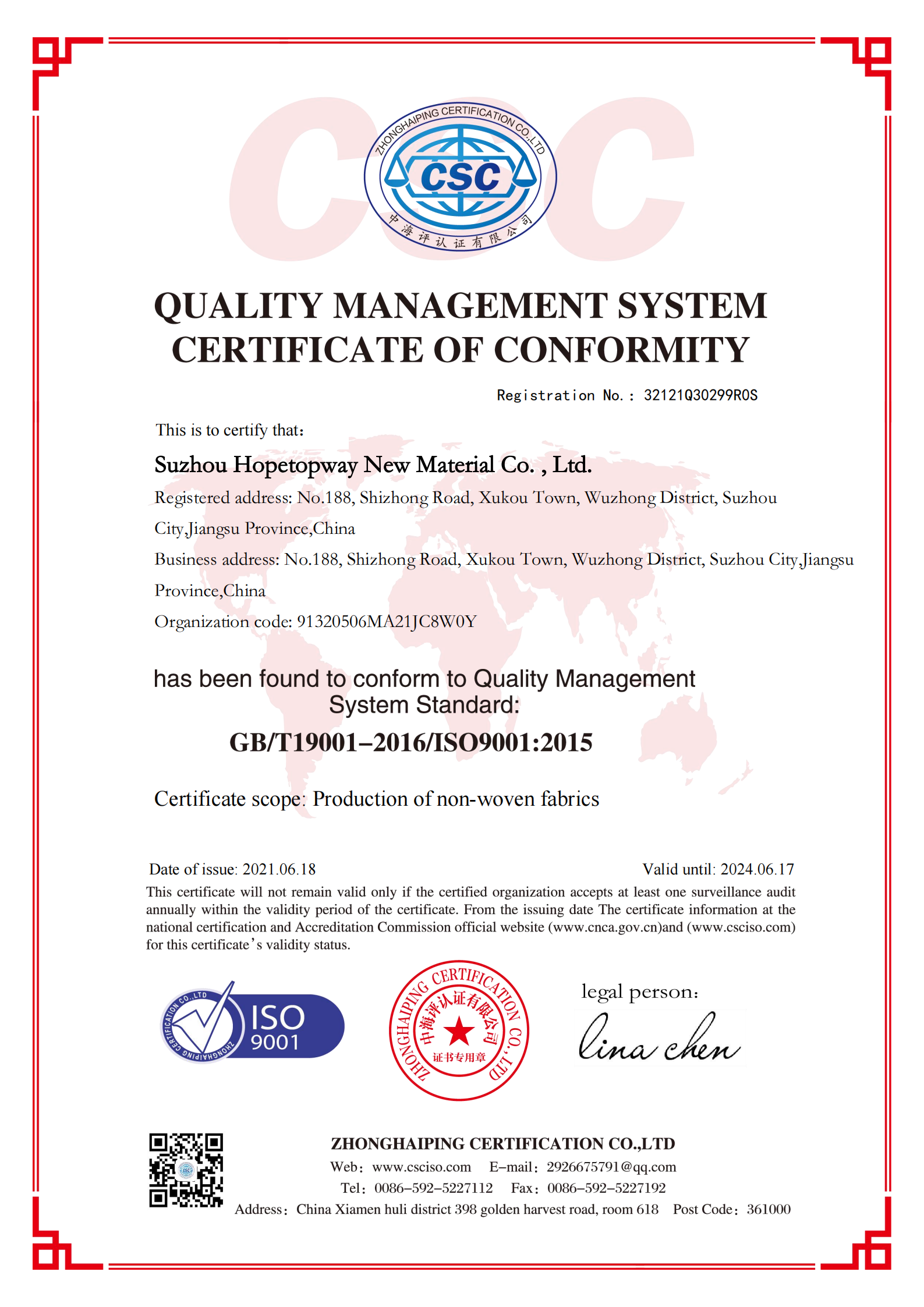 ISO9001 de Hopetoplway